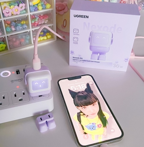 UGREEN RoboGaN 30W Charger