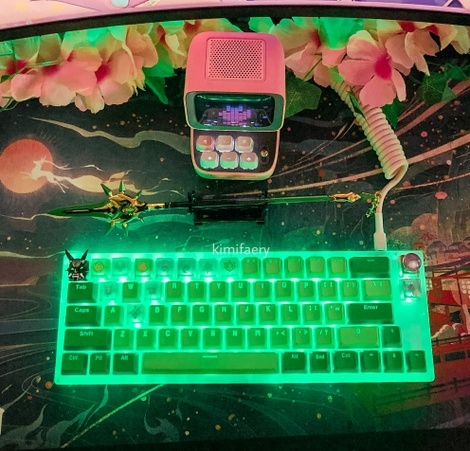 Keyboard - Gamakay K66